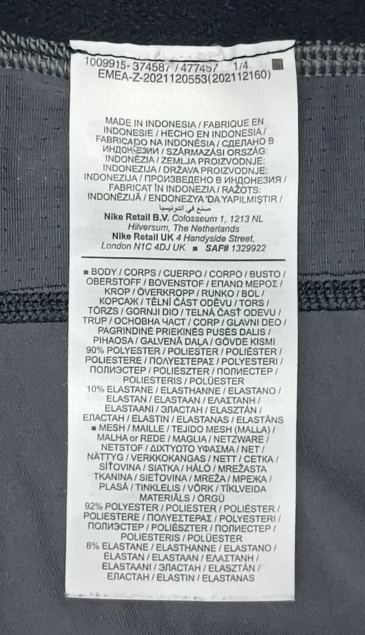 (M) Nike PRO DRI-FIT 3/4 Tights клин