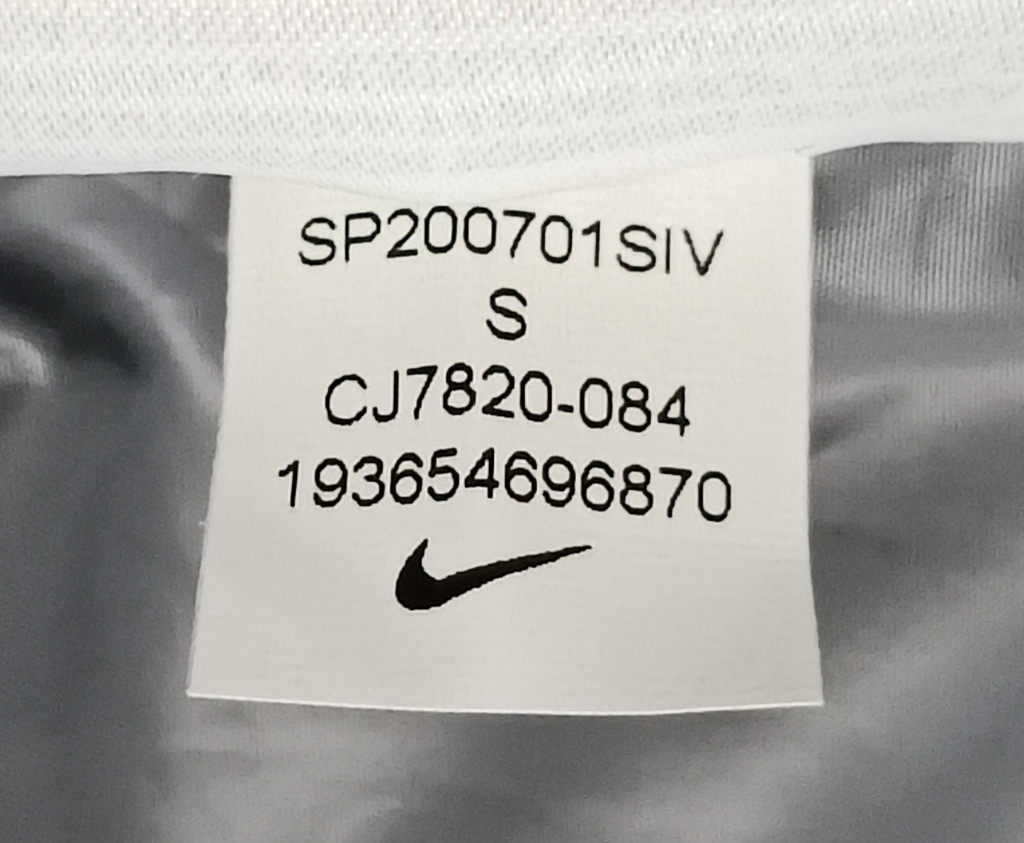 (ДЕТСКО) (Ръст 128-137см) Nike Sportswear Woven Jacket яке