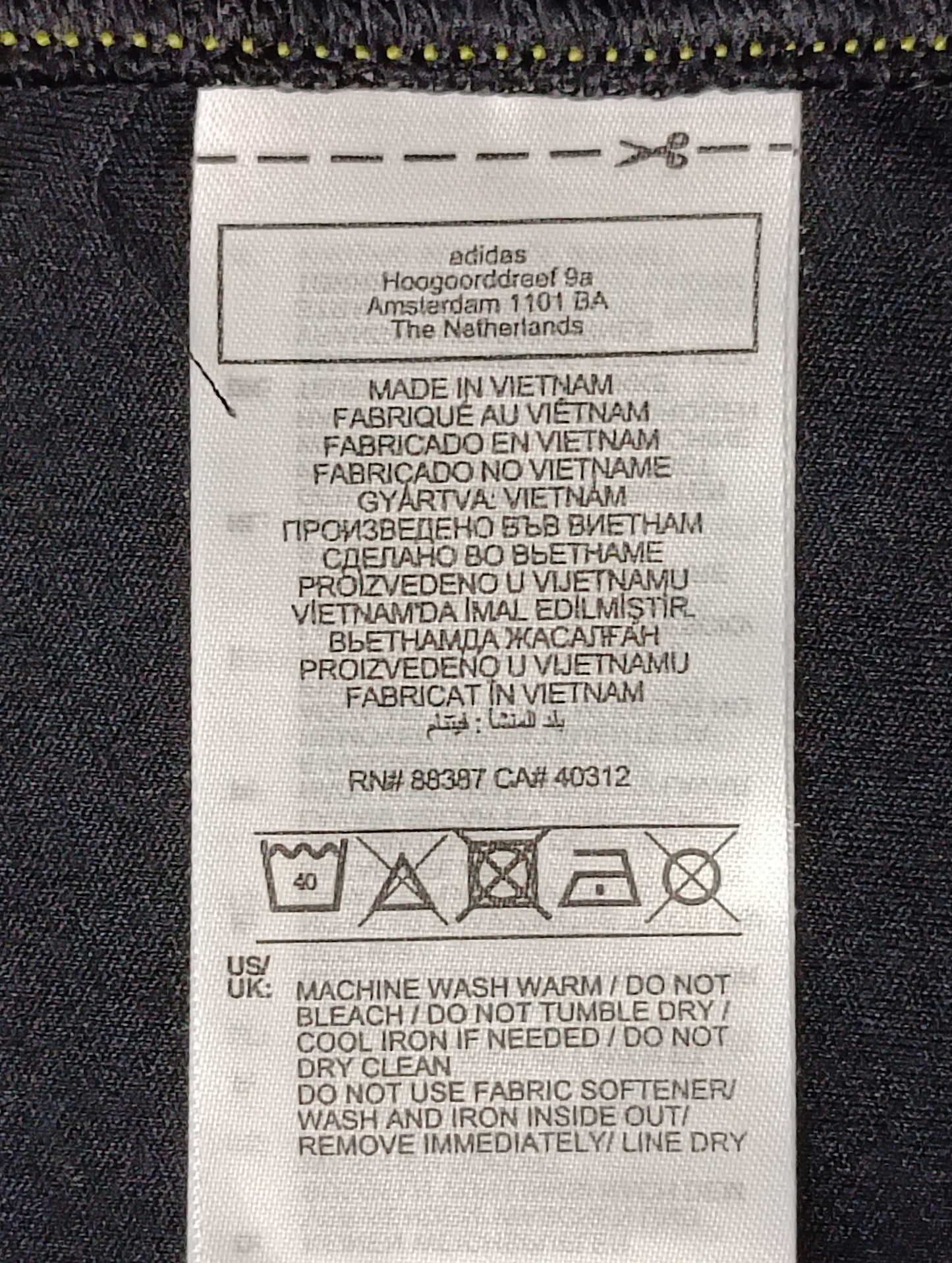 (3XL) Adidas Tiro Shirt тениска
