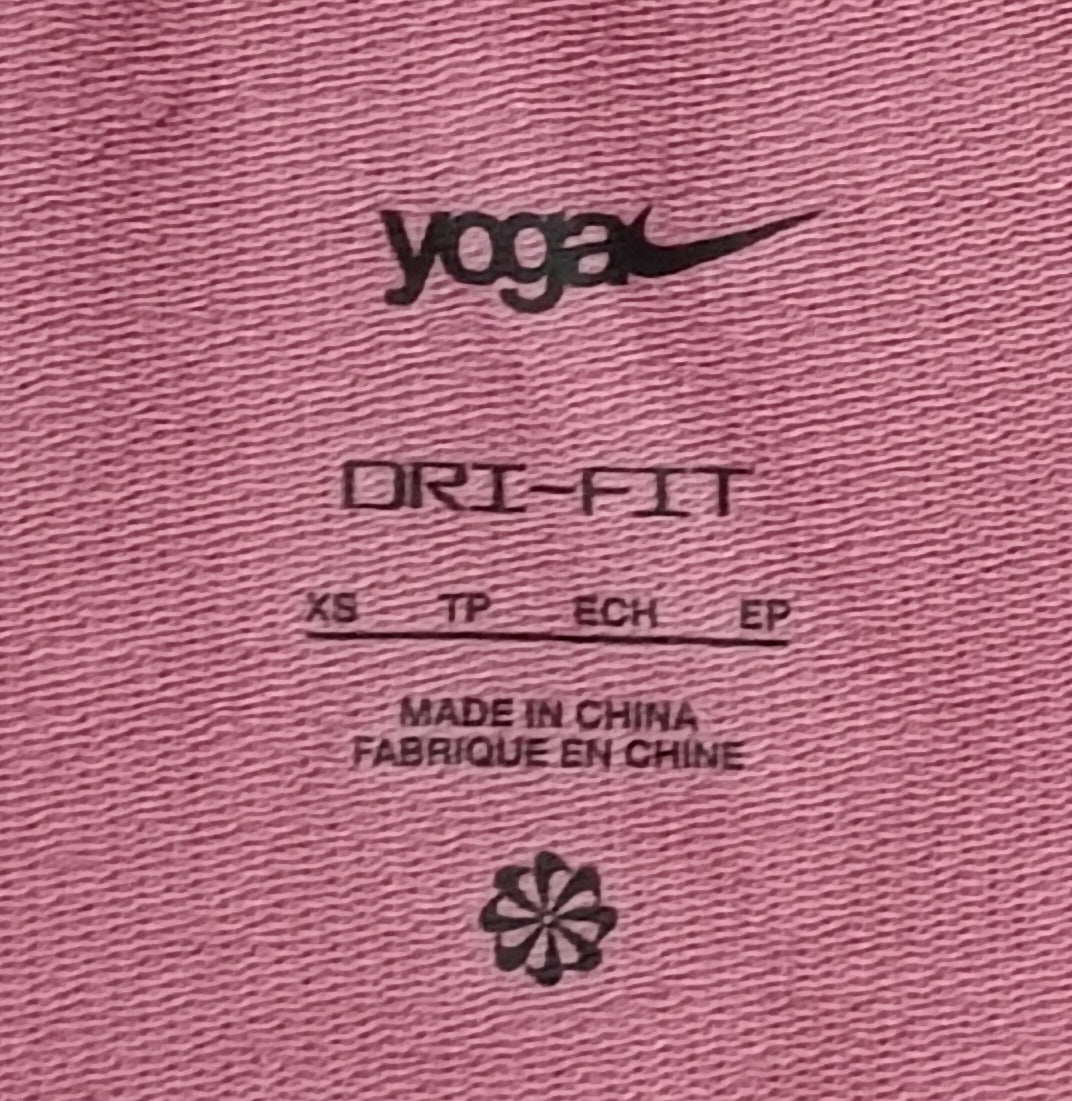 (ДАМСКО) (XS) Nike Yoga DRI-FIT Oversized Hoodie горнище