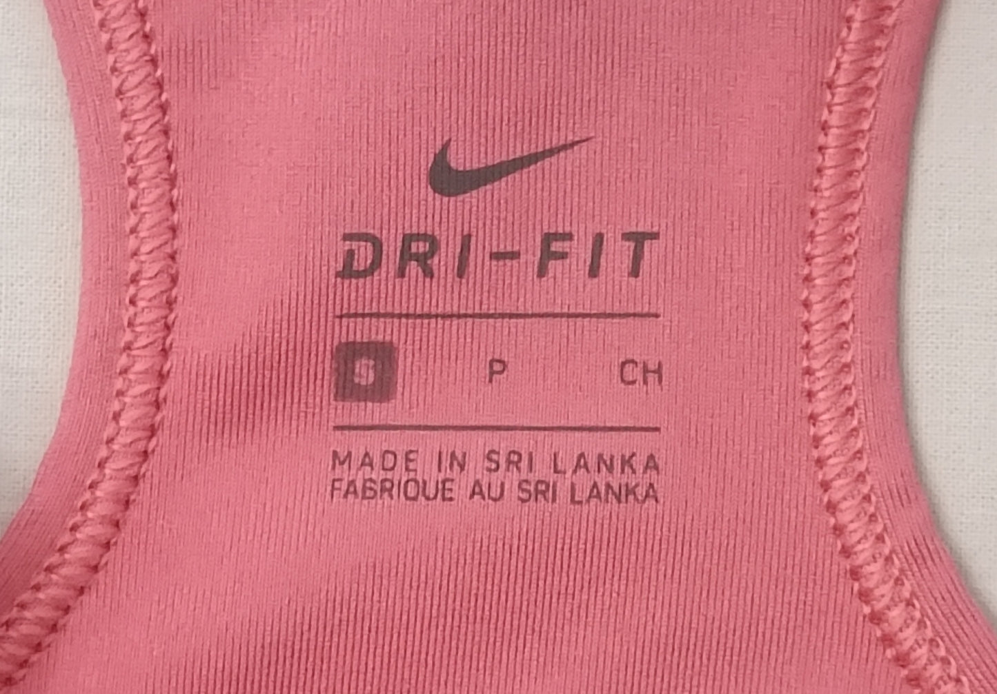 (ДАМСКО) (S) Nike DRI-FIT Bra бюстие
