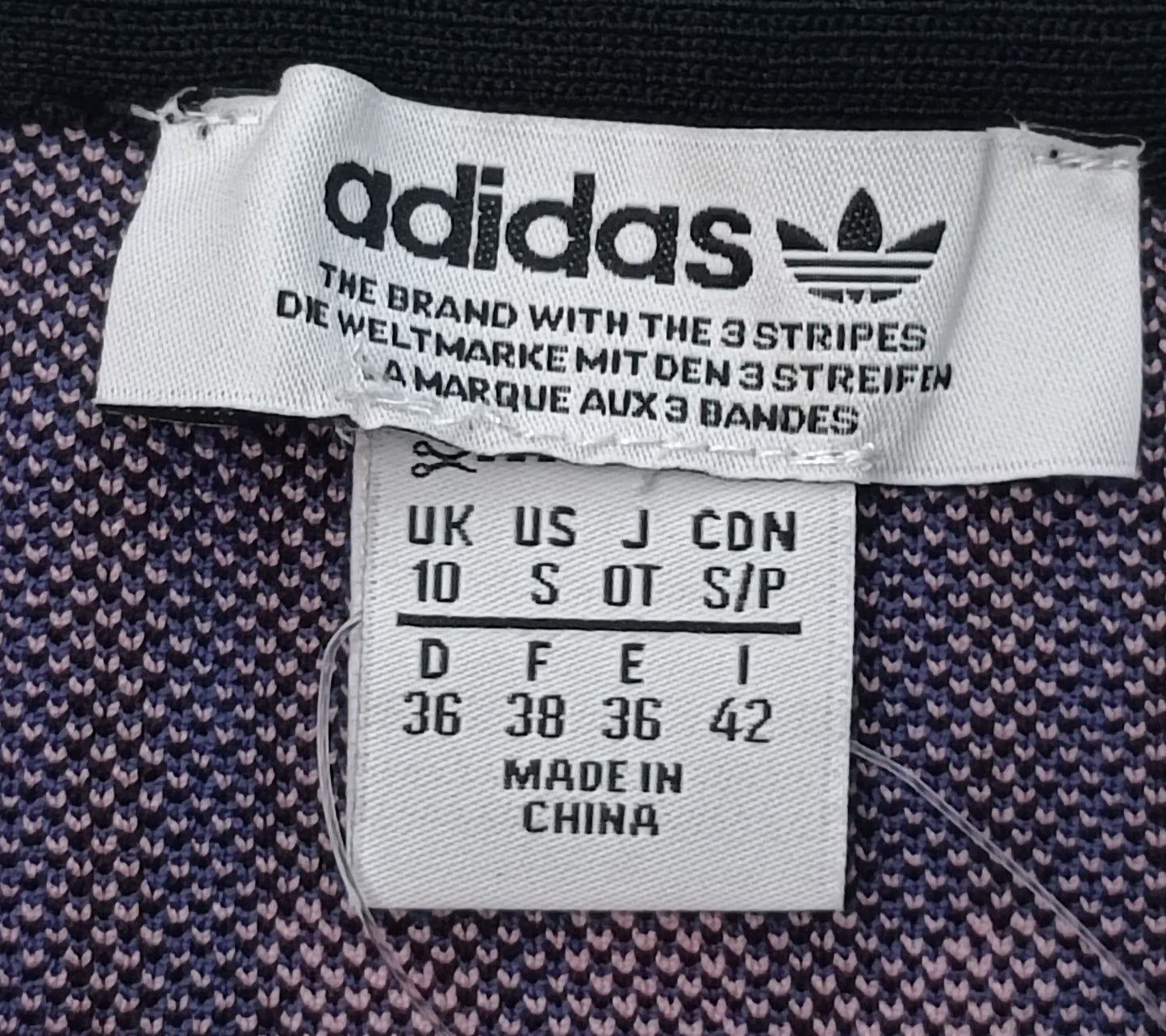 (ДАМСКО) (S) Adidas Originals Cropped Top потник