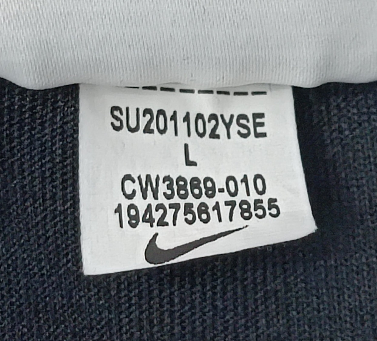 (ДЕТСКО) (Ръст 147-158см) Nike Sportswear Repeat Shorts шорти