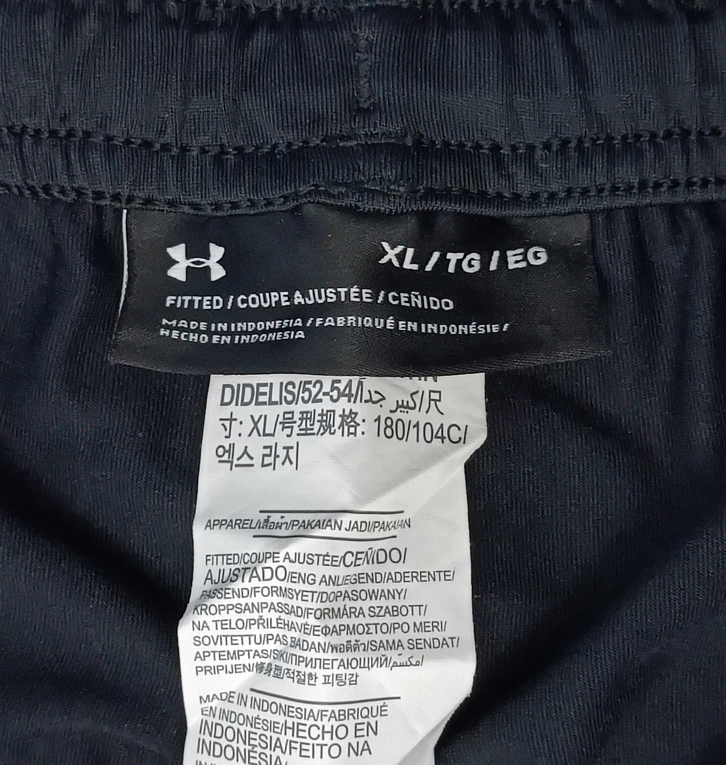 (XL) Under Armour UA Challenger Pants долнище