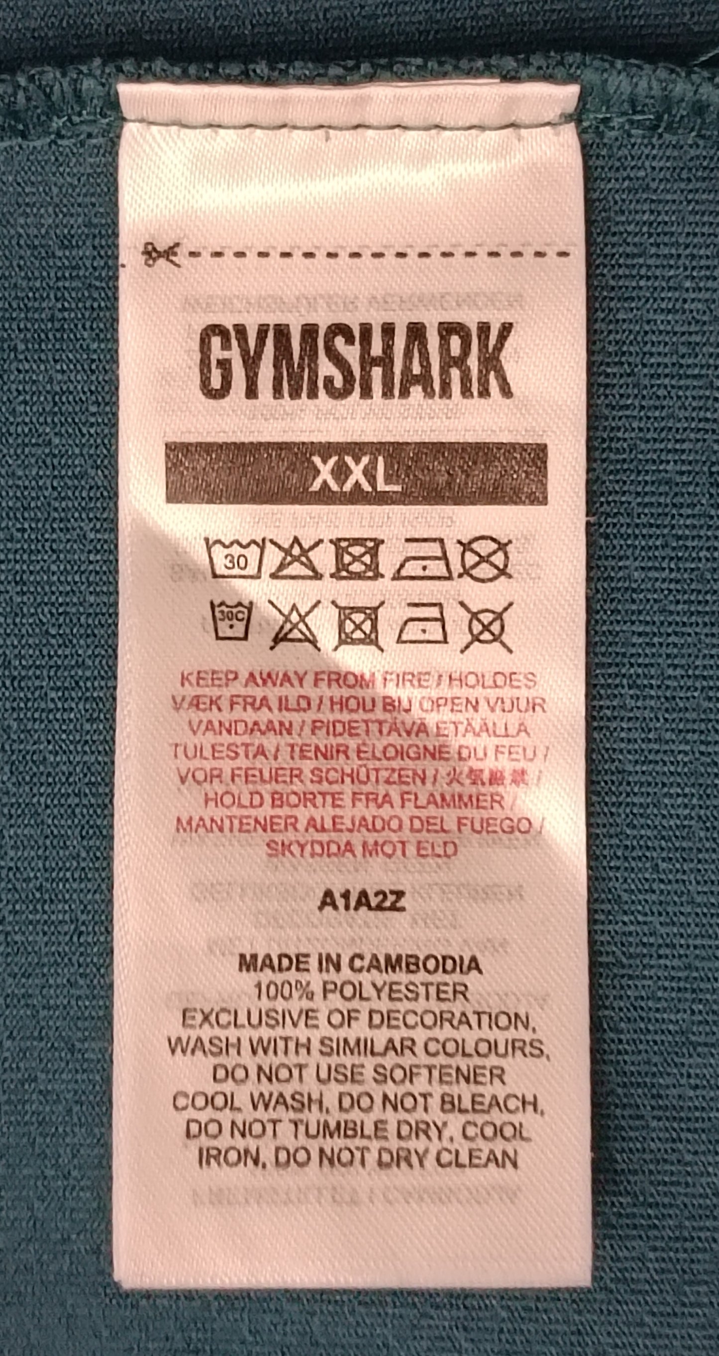 (2XL) Gymshark тениска