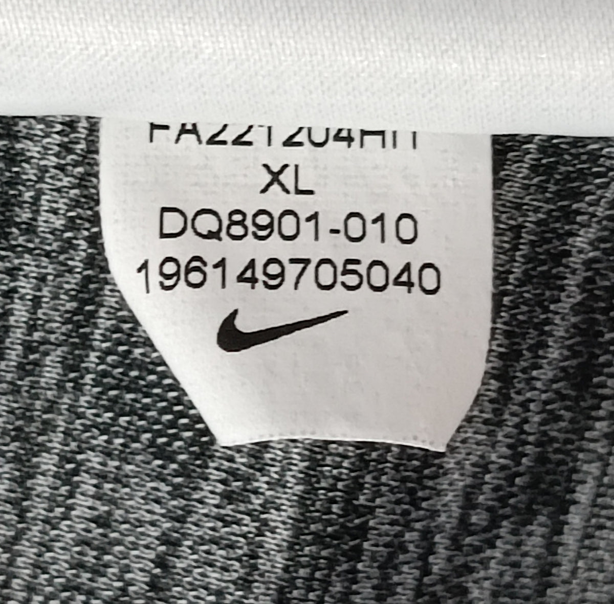 (ДЕТСКО) (Ръст 158-170см) Nike DRI-FIT Tee тениска