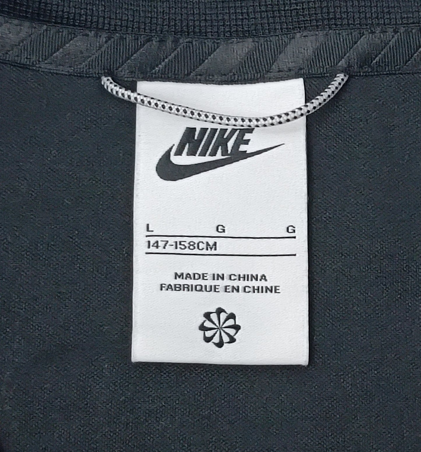 (ДЕТСКО) (Ръст 147-158см) Nike AIR Sportswear Sweatshirt горнище