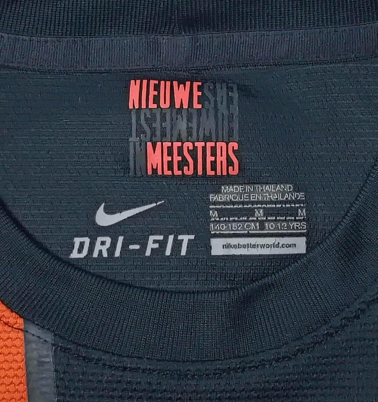 (ДЕТСКО) (Ръст 140-152см) Nike DRI-FIT Netherlands 2012-14 Away Jersey тениска