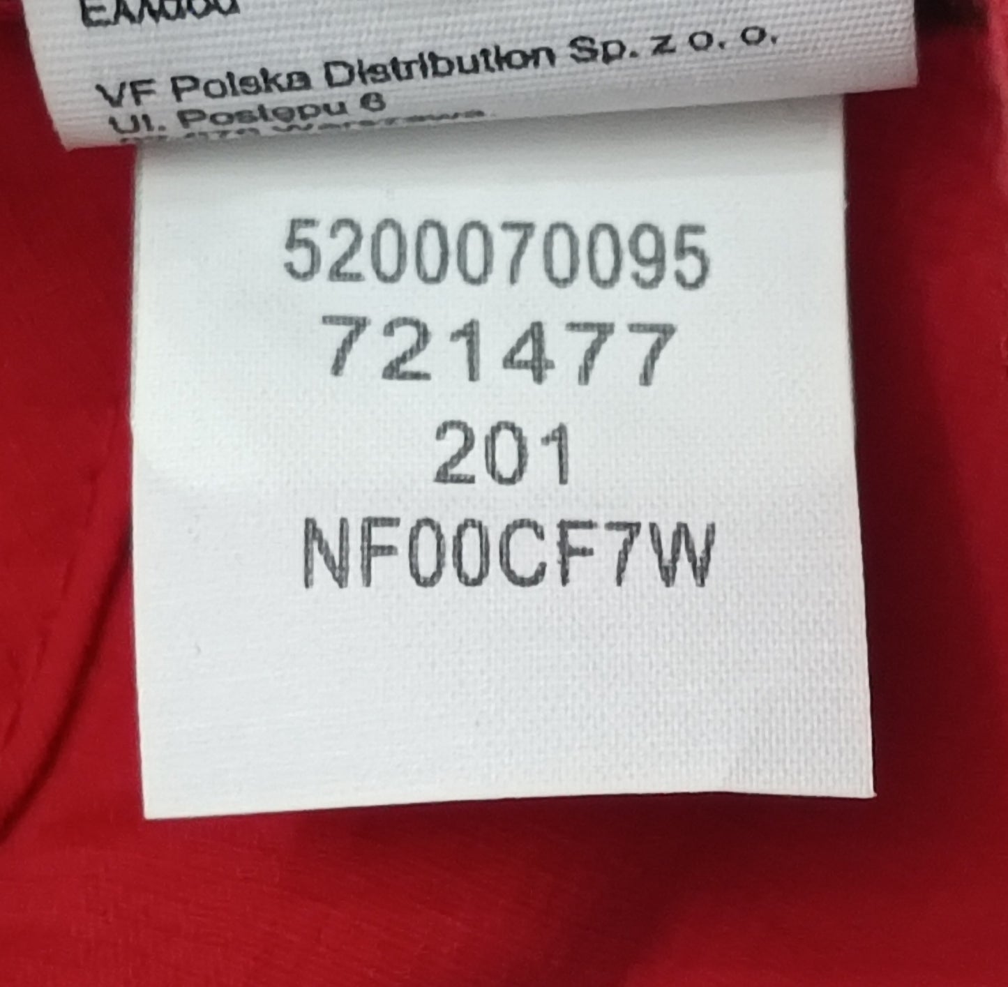 The North Face Cap шапка