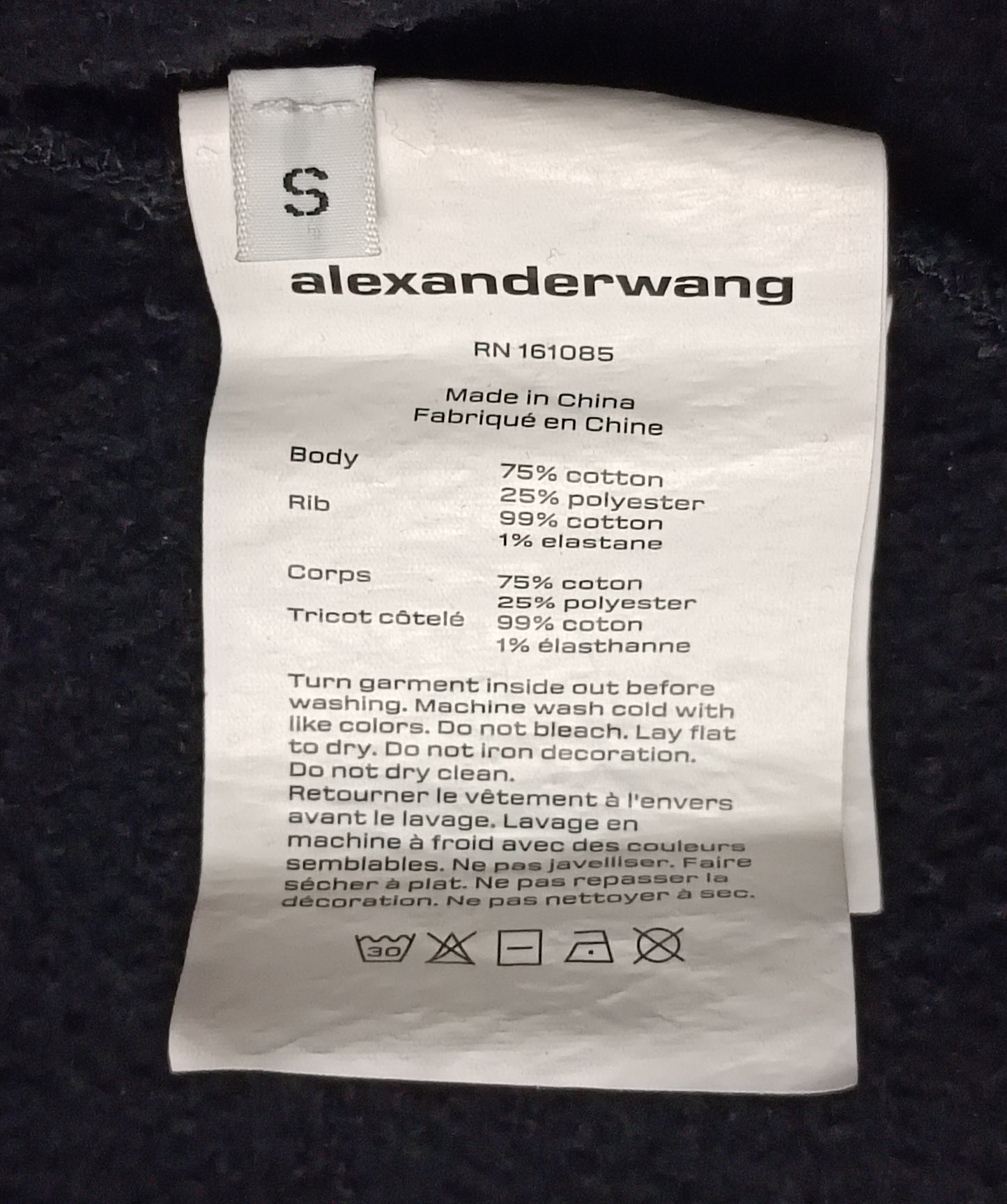 (ДАМСКО) (S) Alexander Wang Sweatshirt горнище