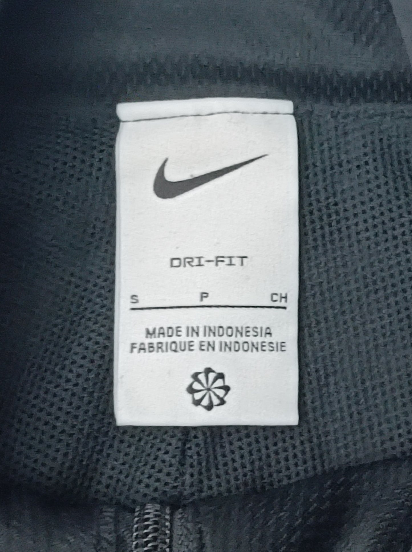 (S) Nike DRI-FIT Woven Sweatshirt горнище