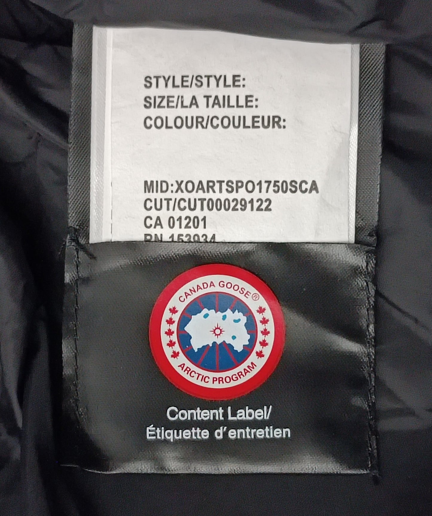 (XS) Canada Goose Down Parka Jacket пухено яке