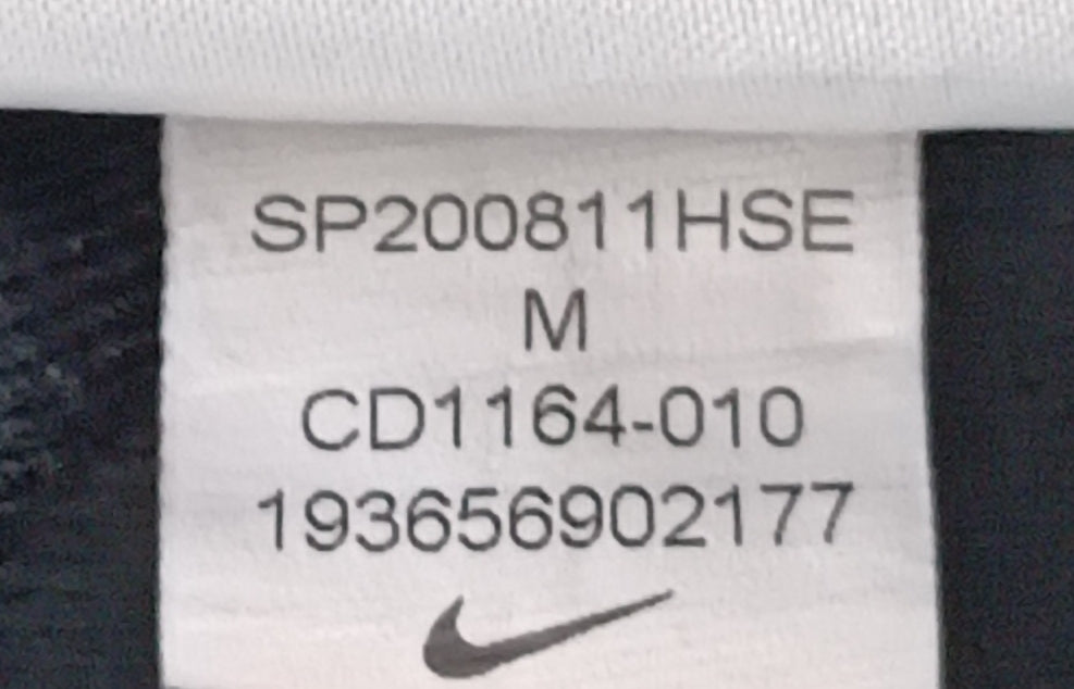 (ДЕТСКО) (Ръст 137-147см) Nike DRI-FIT CR7 Pants долнище