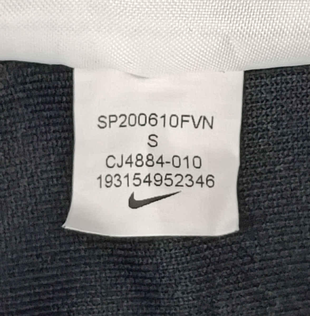 (S) Nike Sportswear Swoosh Sweatshirt горнище