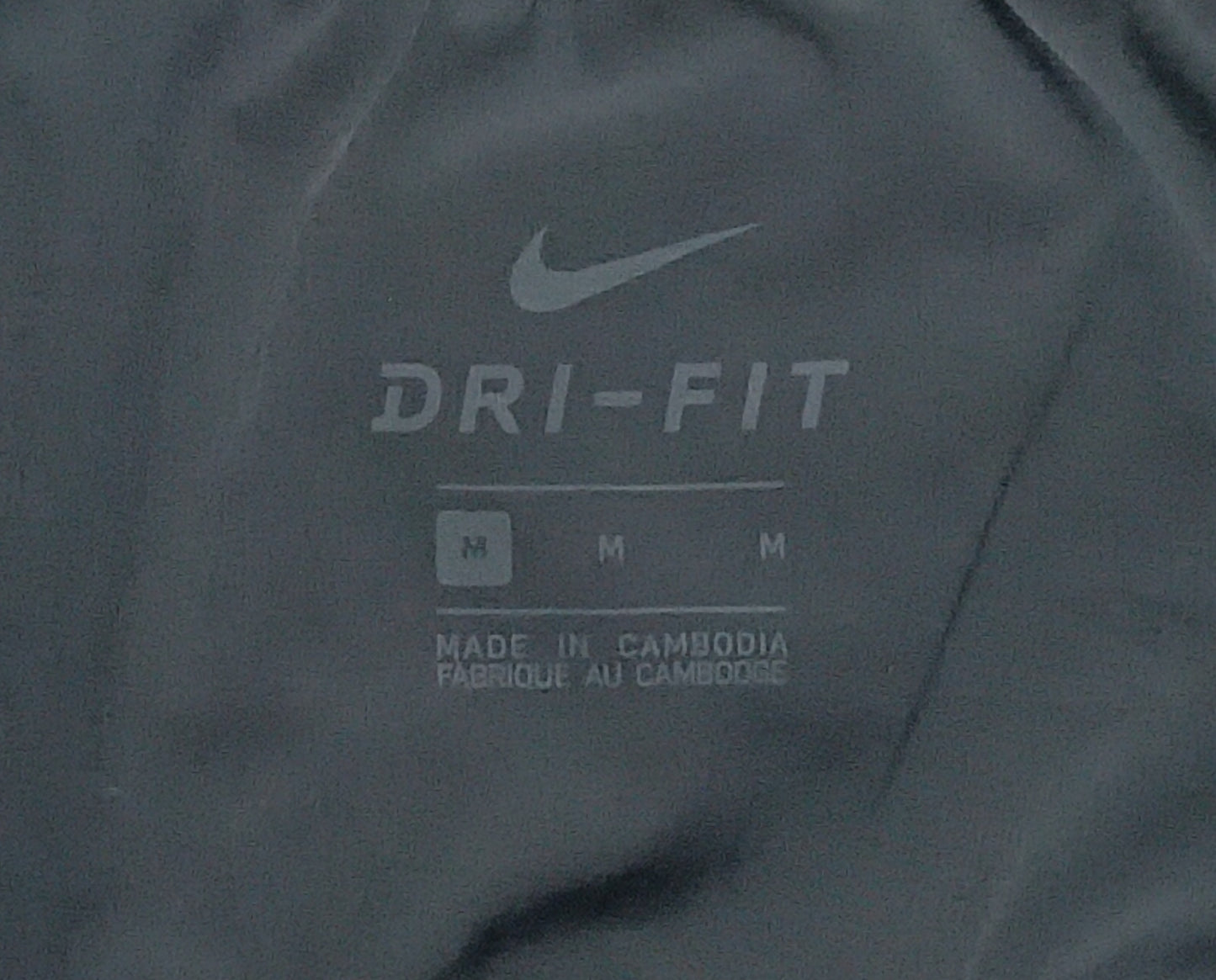 (M) Nike Wild Run Hybrid Pants долнище