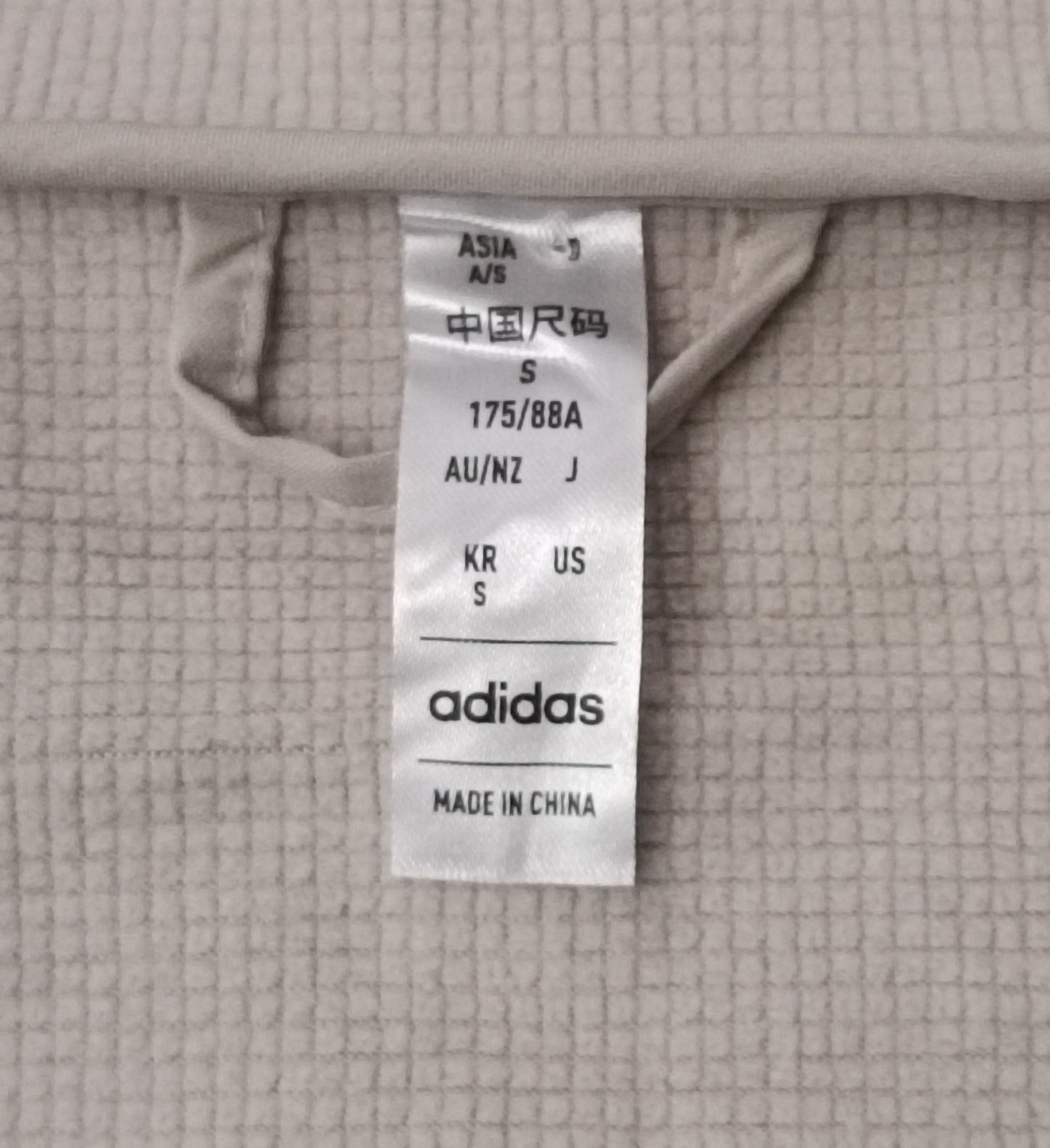 (S) Adidas FW24 M Tran Jacket яке
