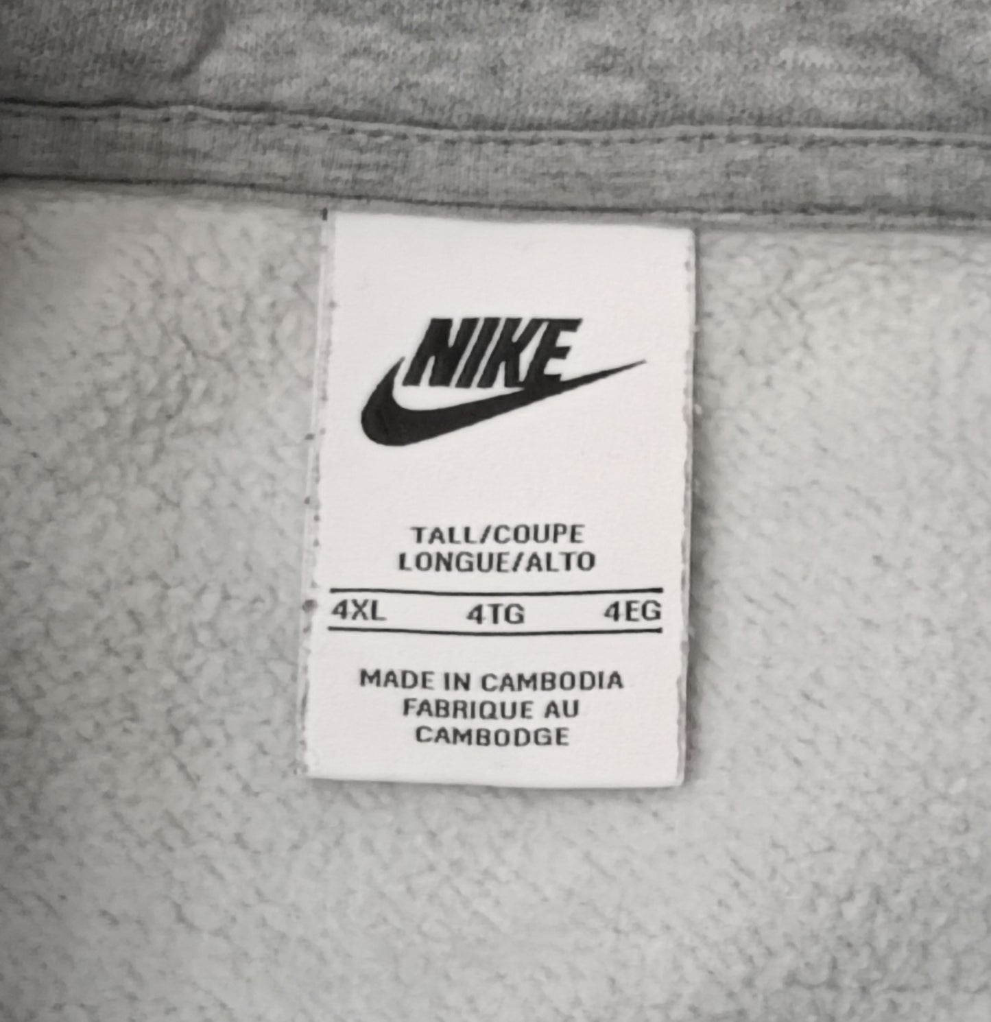 (4XL) Nike Fleece Sweatshirt горнище