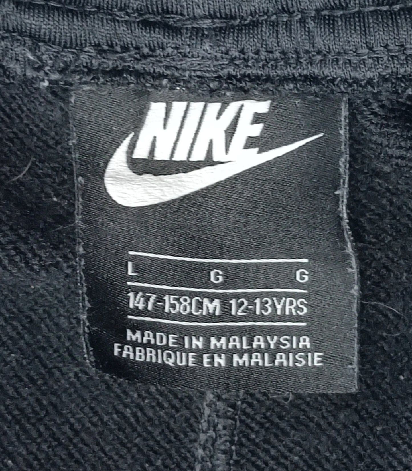 (ДЕТСКО) (Ръст 147-158см) Nike Sportswear Logo Pants долнище