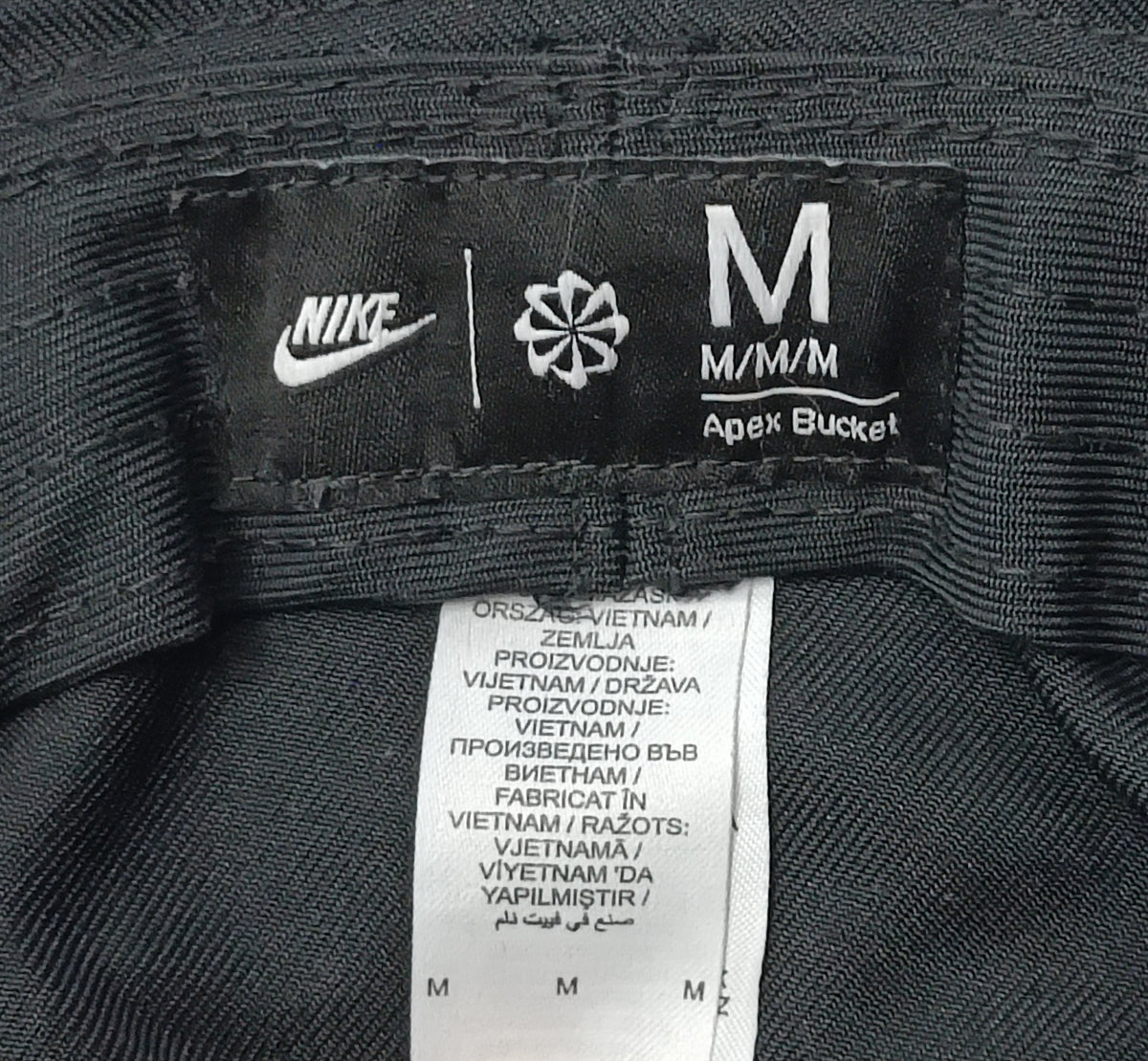 Nike Apex Swoosh Bucket Hat шапка