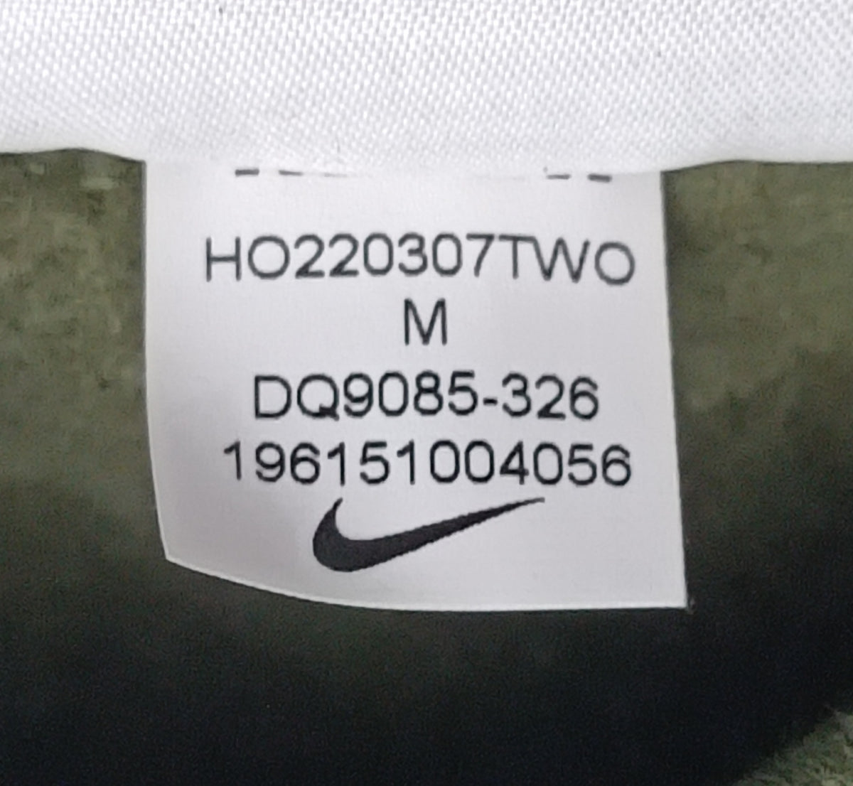 (ДЕТСКО) (Ръст 137-147см) Nike Sportswear Fleece Sweatpants долнище