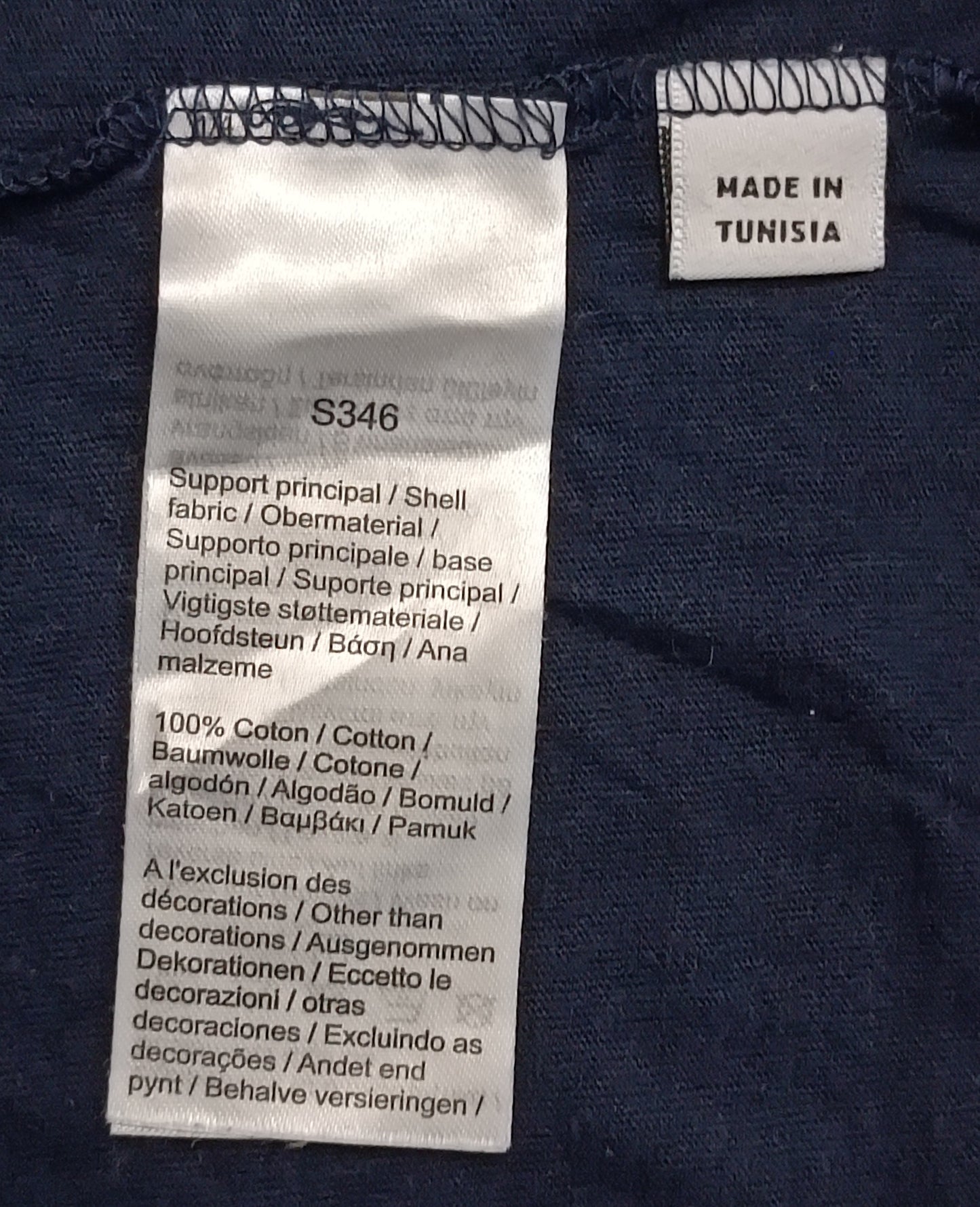 (ДЕТСКО) (Ръст 147-158см) Lacoste Shirt тениска