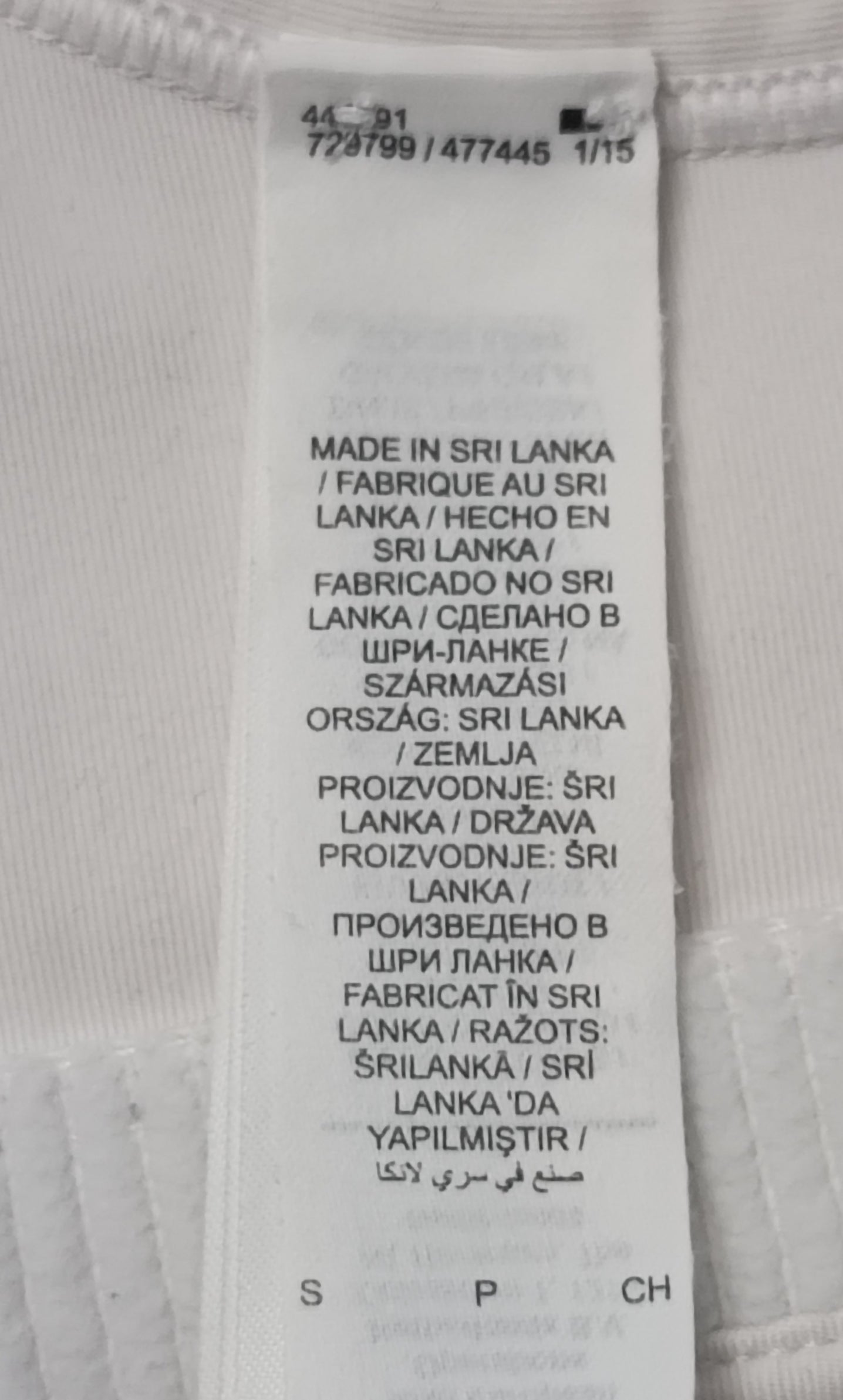 (ДАМСКО) (S) Nike DRI-FIT Bra бюстие
