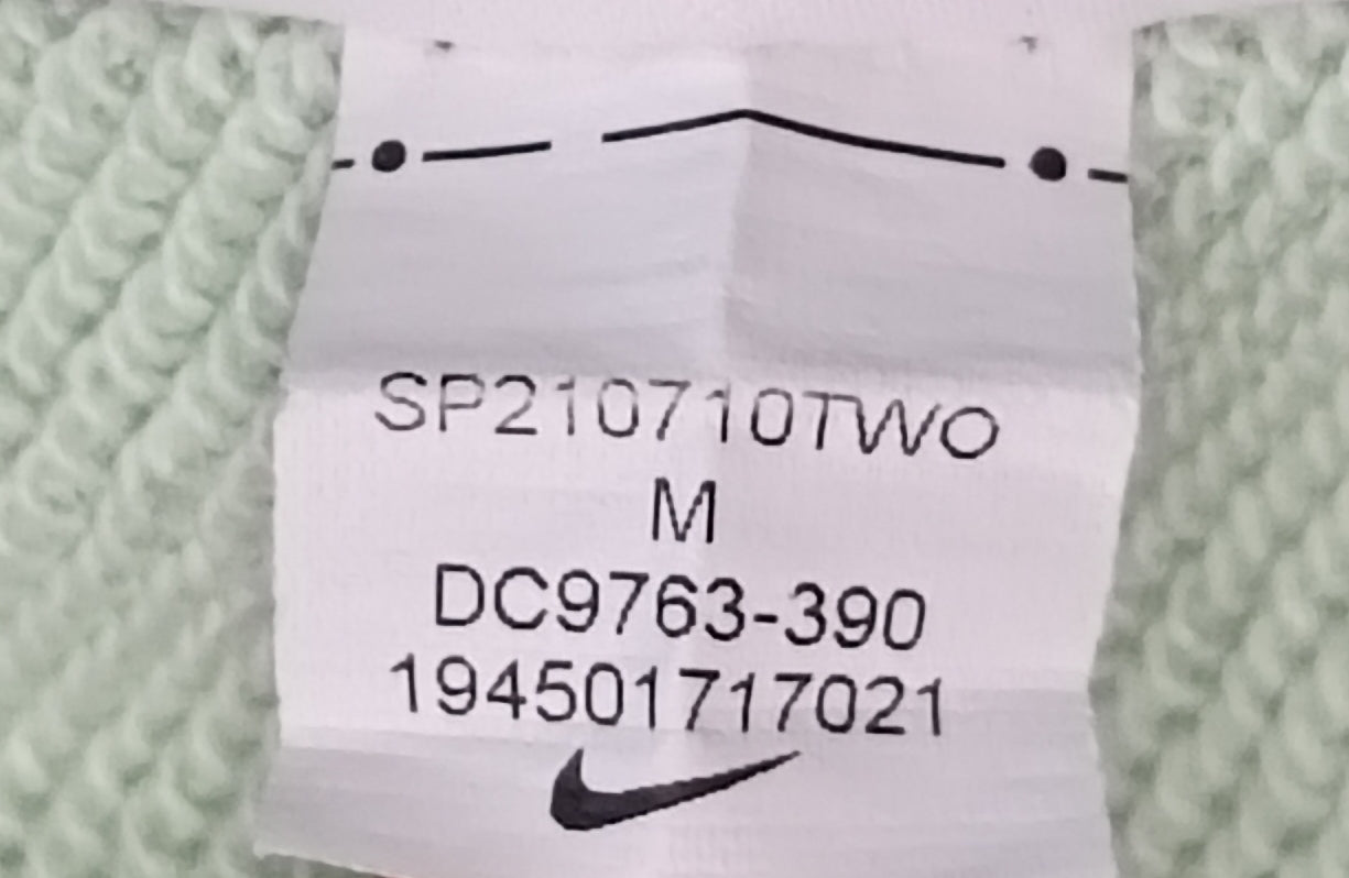 (ДЕТСКО) (Ръст 137-146см) Nike Sportswear Hoodie горнище