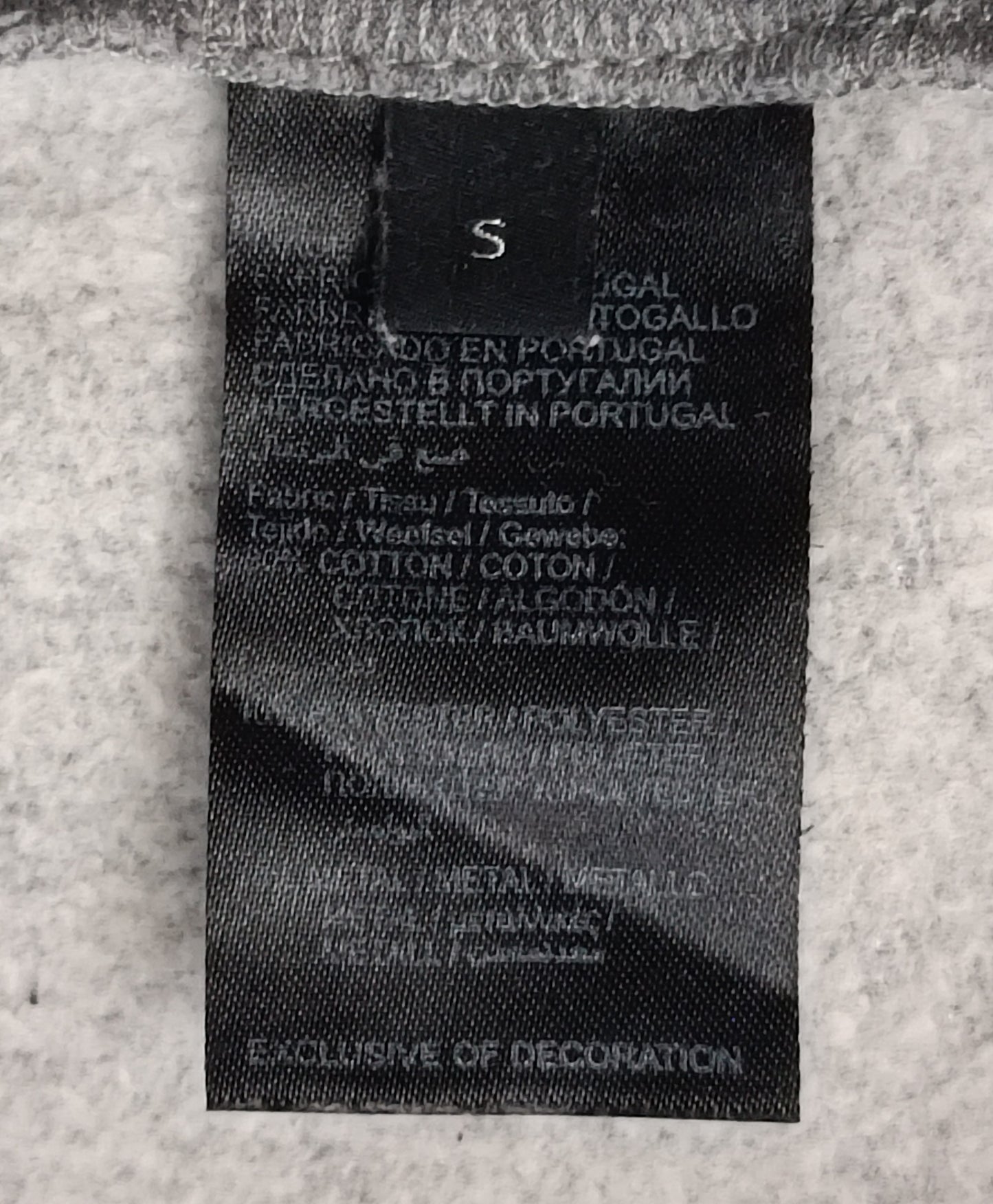 (ДАМСКО) (S) Karl Lagerfeld Sweatpants долнище