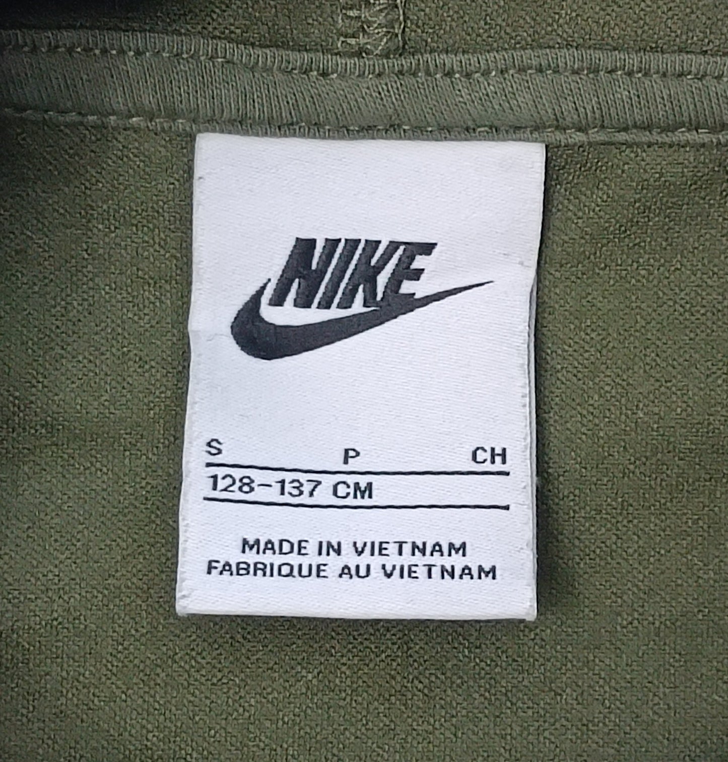 (ДЕТСКО) (Ръст 128-137см) Nike Sportswear Hoodie горнище