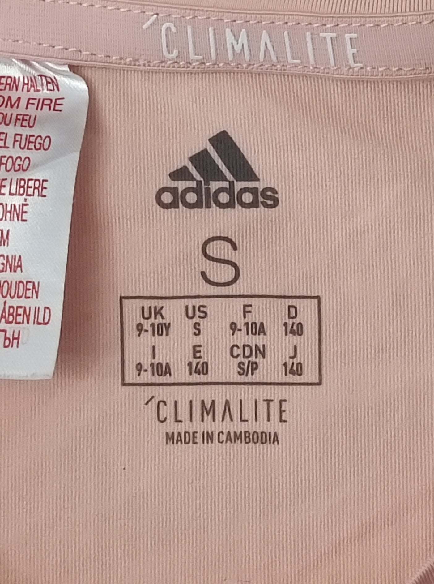 (ДЕТСКО) (Ръст 128-137см) Adidas Logo Tee тениска