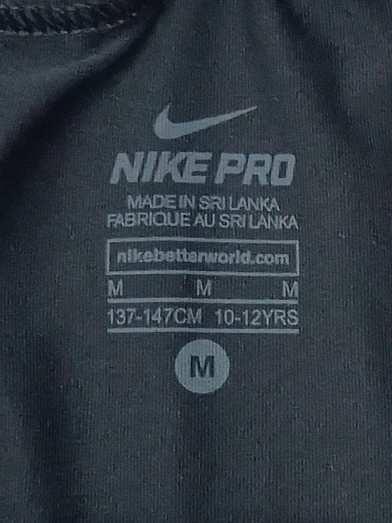 (ДЕТСКО) (Ръст 137-147см) Nike PRO DRI-FIT Shorts клин