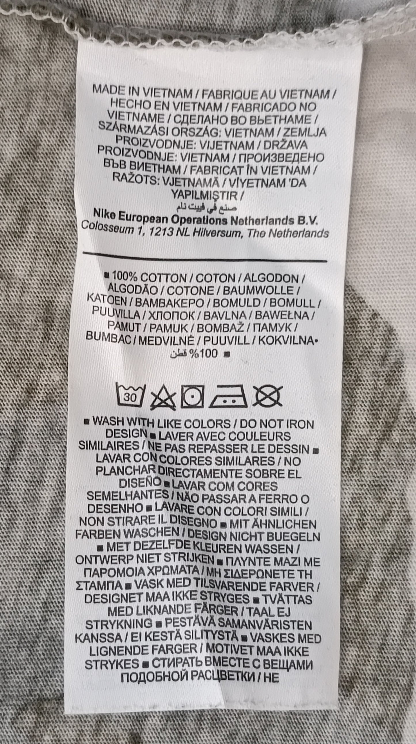 (L) Nike NSW Camouflage Tee тениска