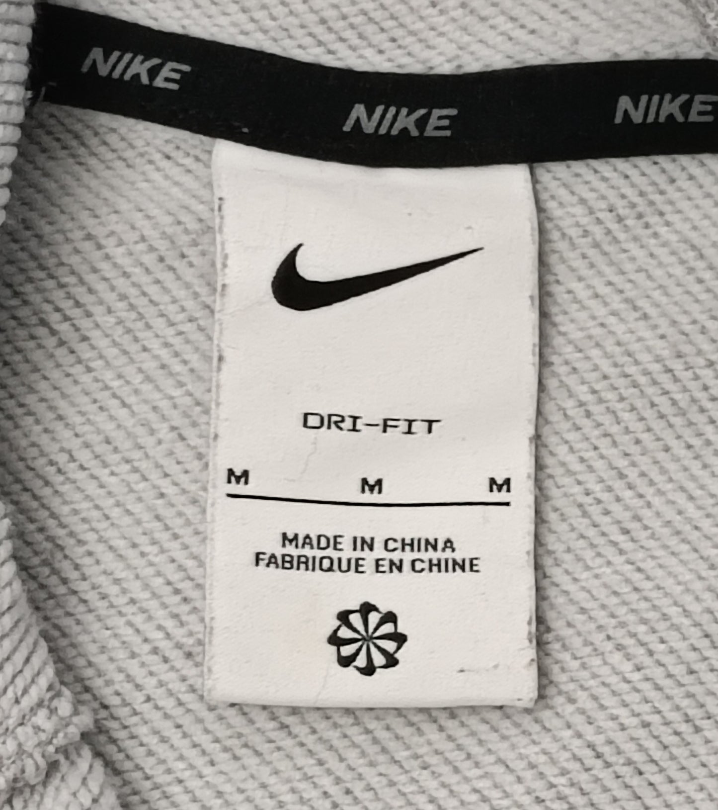 (M) Nike Sportswear Hoodie Sweatshirt горнище