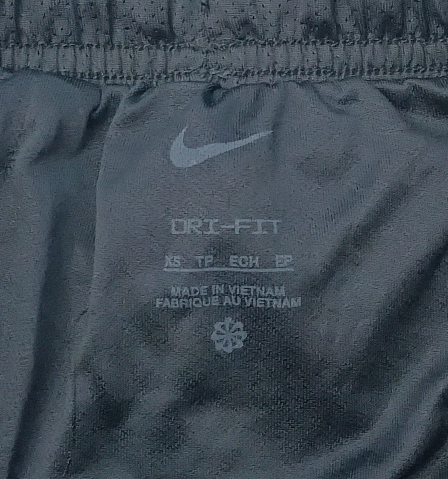 (ДАМСКО) (XS) Nike DRI-FIT Flex Shorts шорти