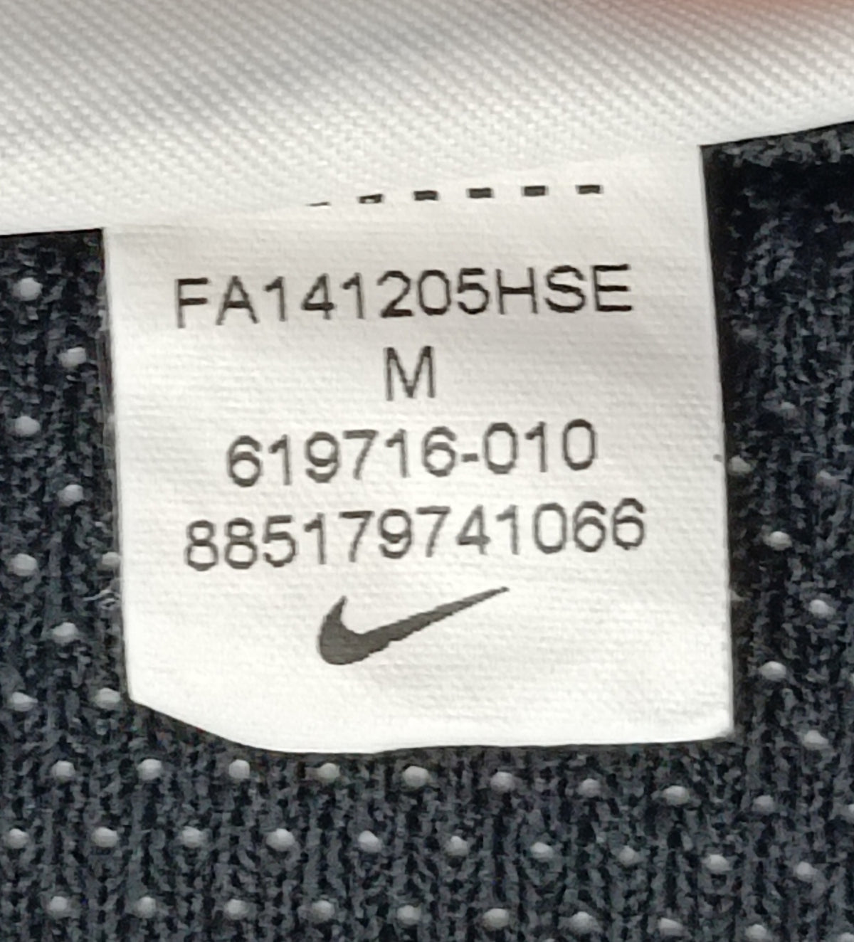 (M) Nike DRI-FIT Tee тениска