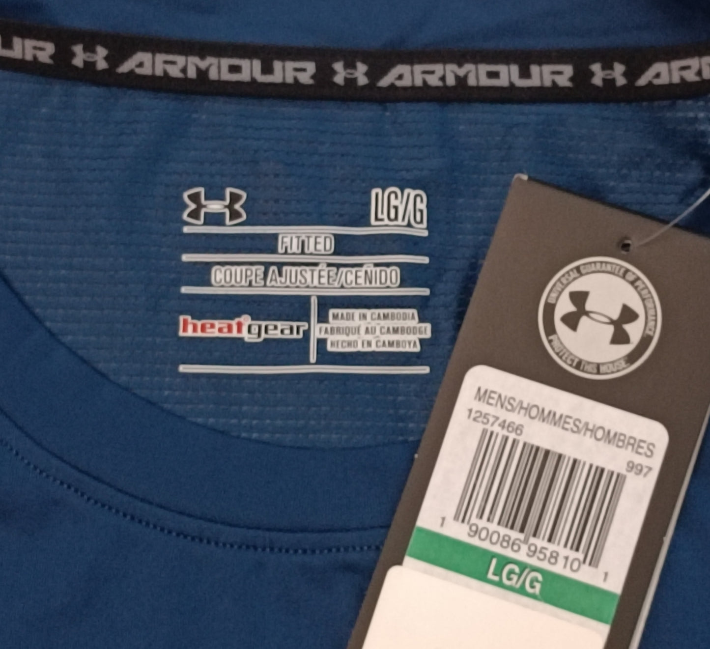 (L) Under Armour UA Tee тениска