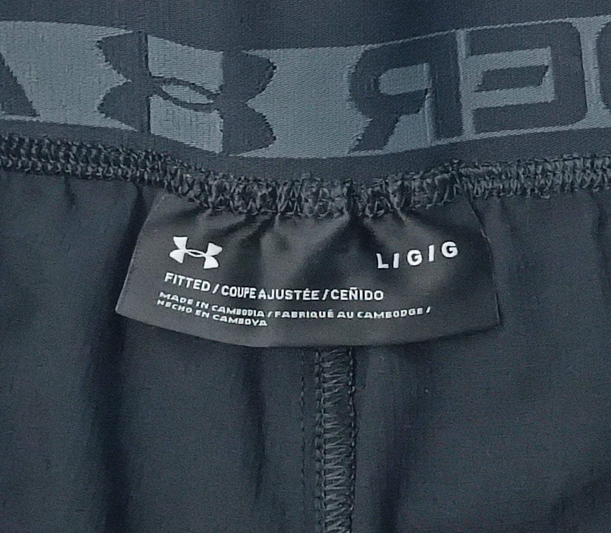 (L) Under Armour UA Shorts шорти