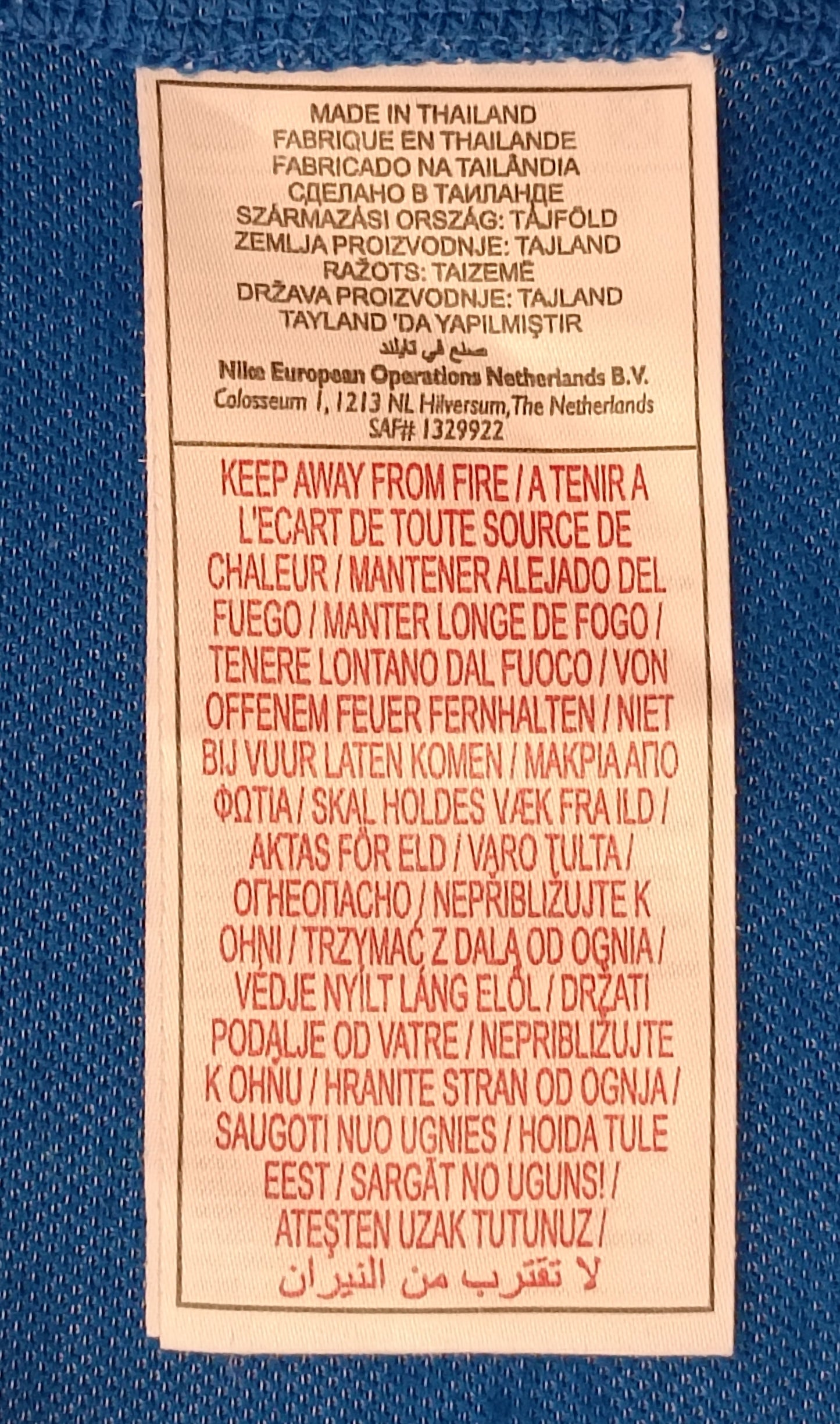 (M) Nike Court DRI-FIT Vintage Polo Shirt тениска