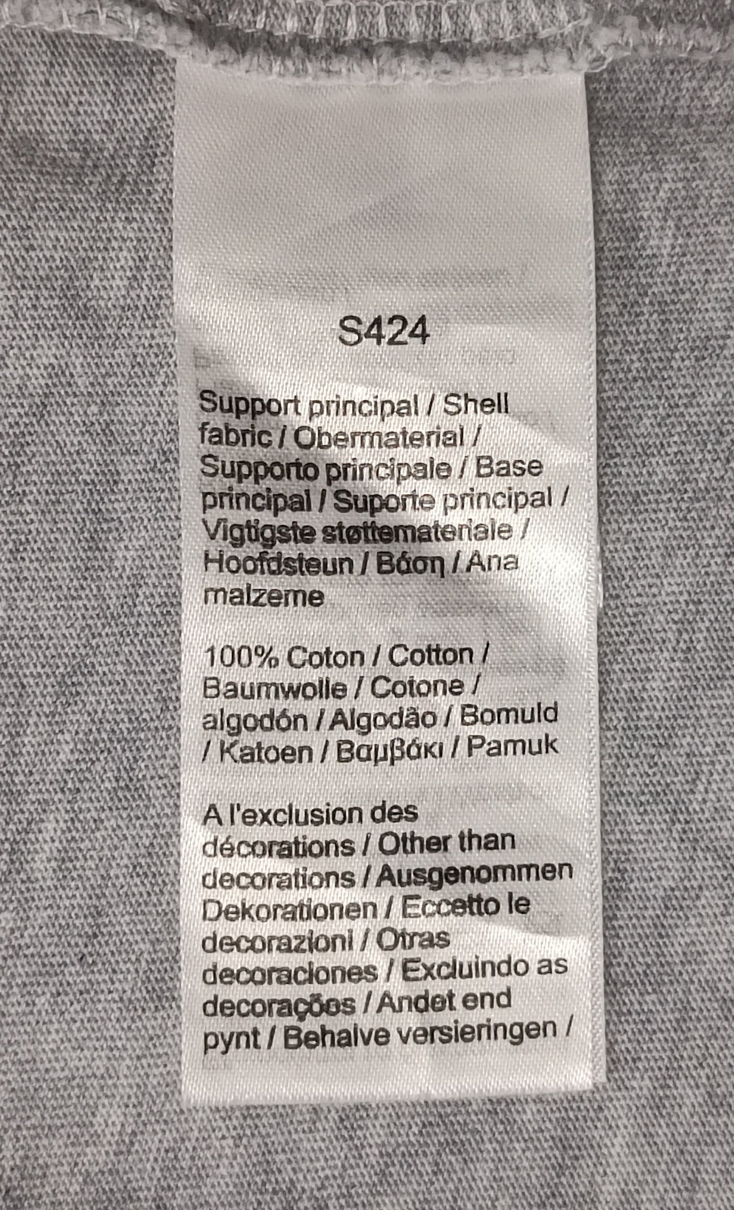(4XL) Lacoste Shirt тениска
