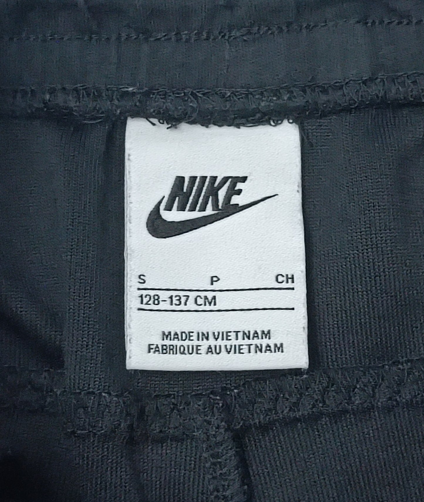 (ДЕТСКО) (Ръст 128-137см) Nike AIR MAX Shorts шорти