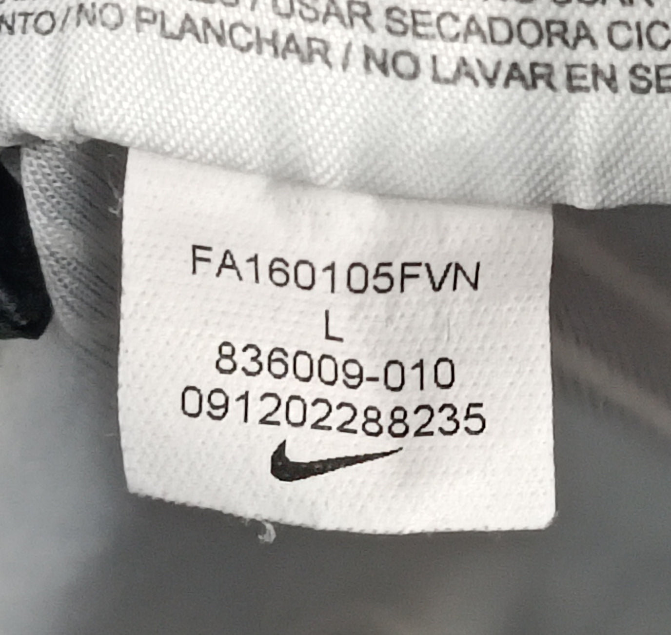 (L) Nike DRI-FIT Shorts шорти
