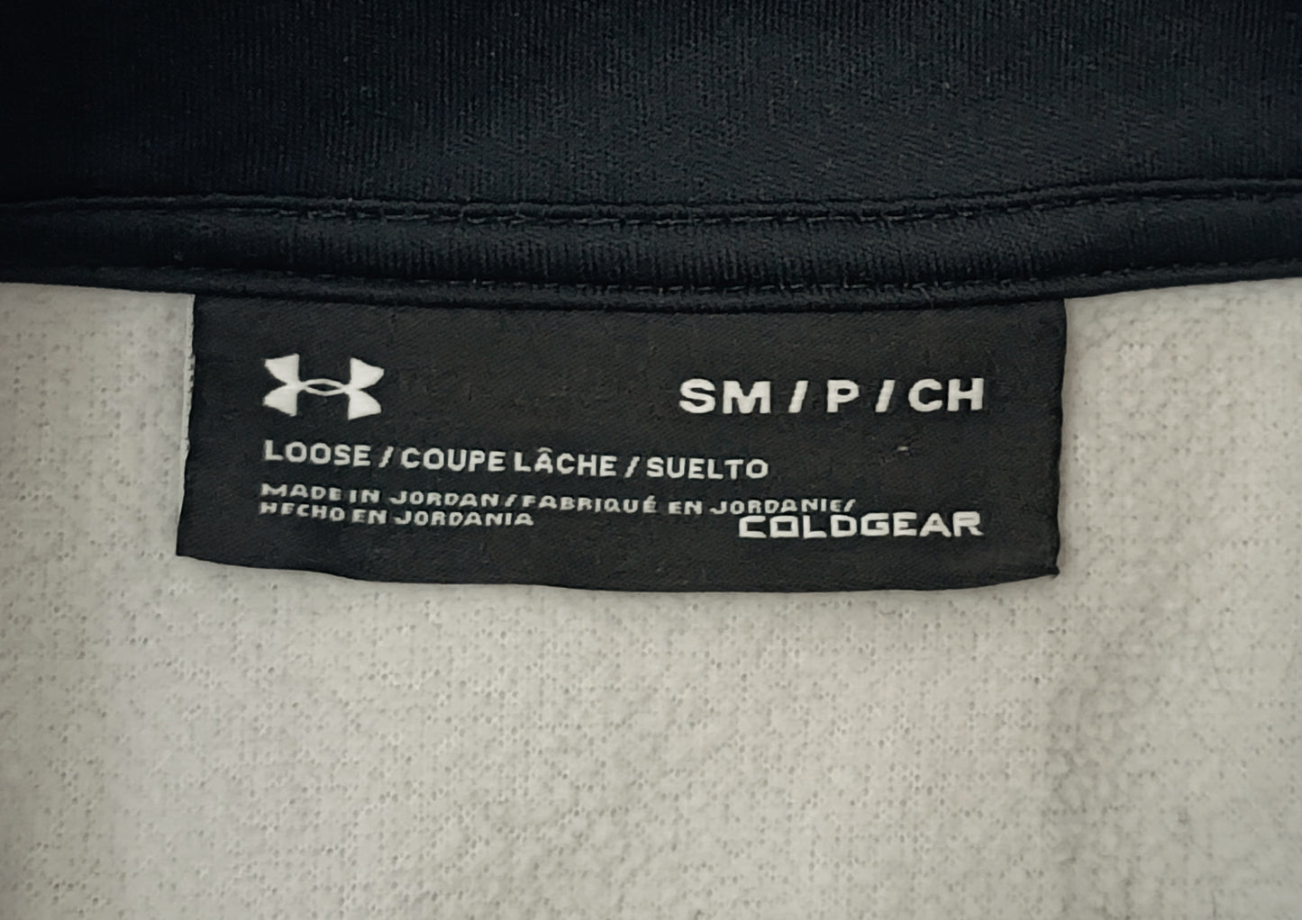 (S) Under Armour UA Sweatshirt горнище