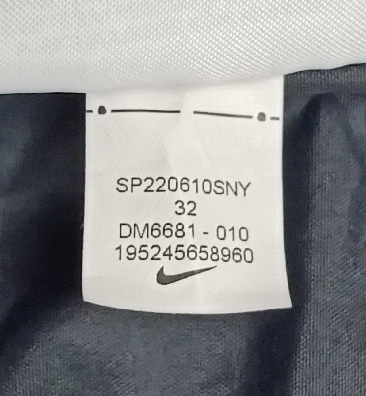 (M) Nike Sportswear Utility Woven Pants долнище