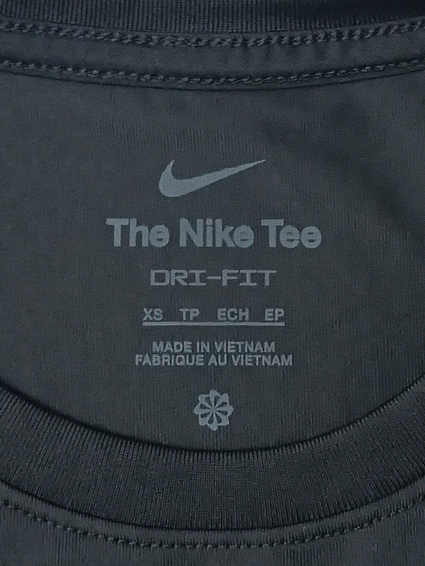(ДАМСКО) (XS) Nike DRI-FIT Tee тениска