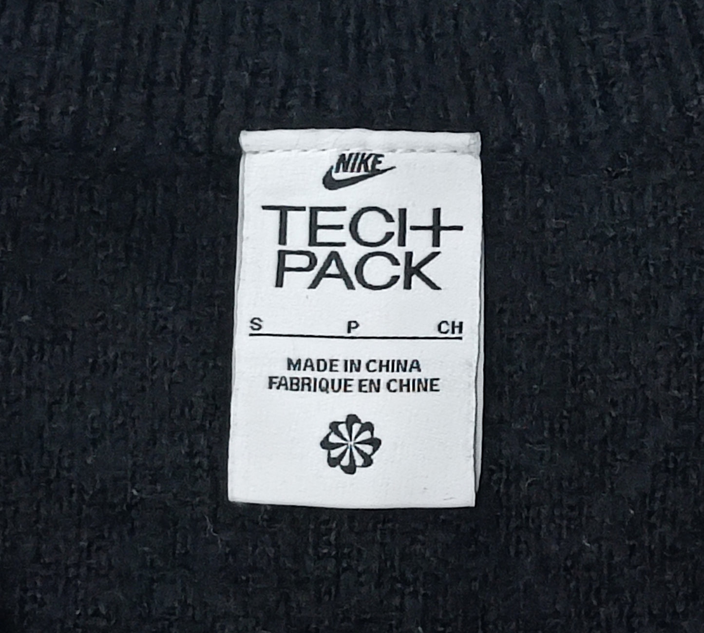 (S) Nike Tech Pack Knit Jumper горнище