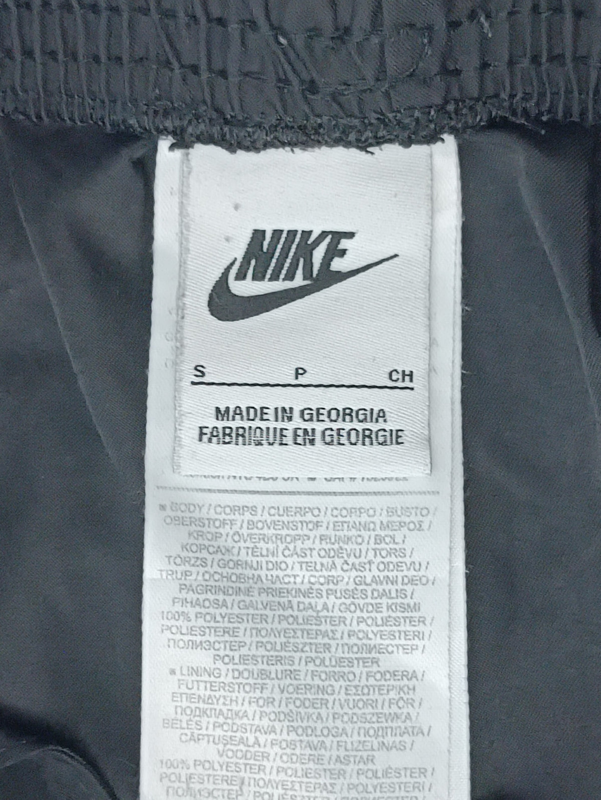 (ДАМСКО) (S) Nike Sportswear Woven Pants долнище
