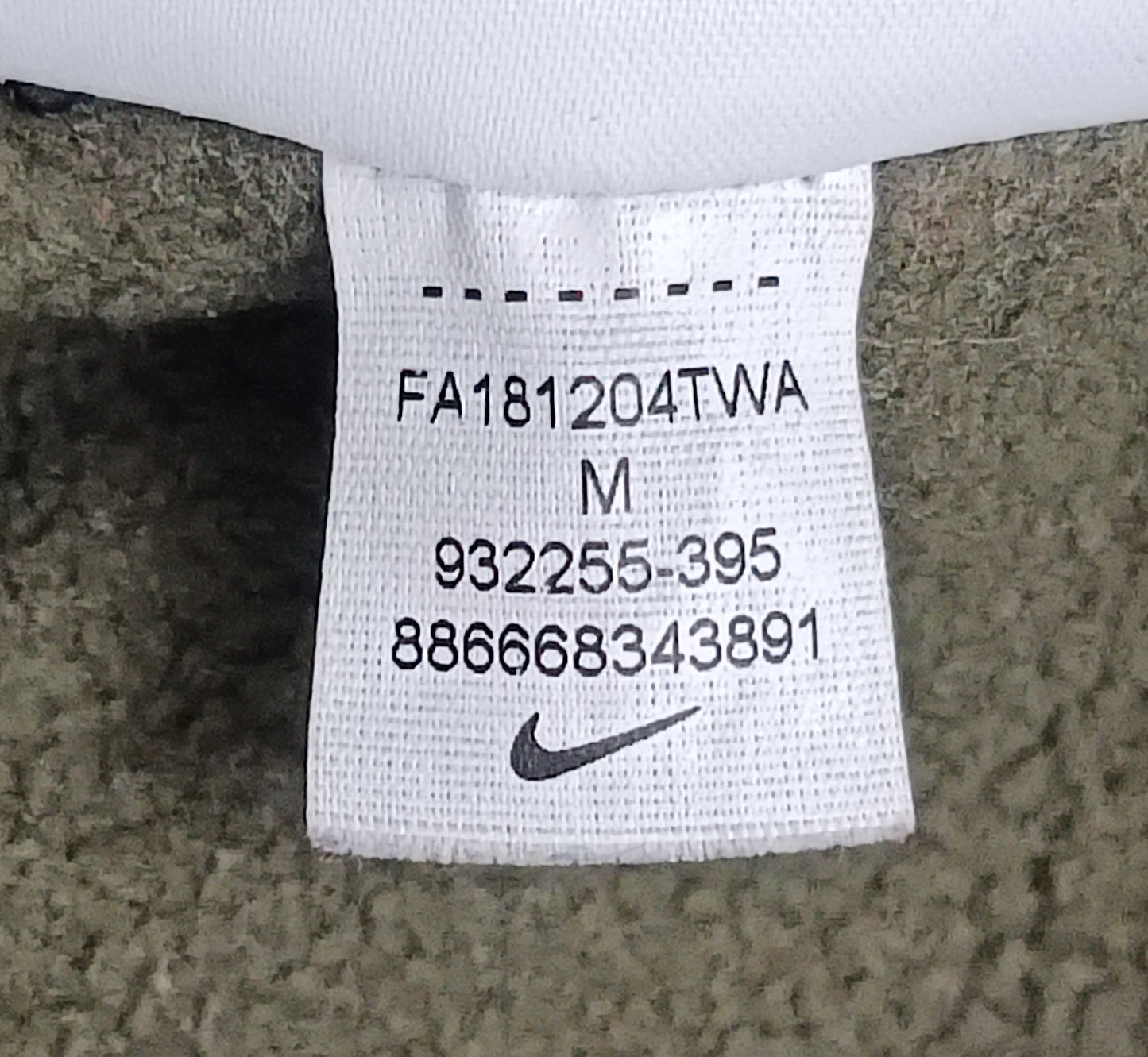 (M) Nike DRI-FIT Therma Sweatpants долнище