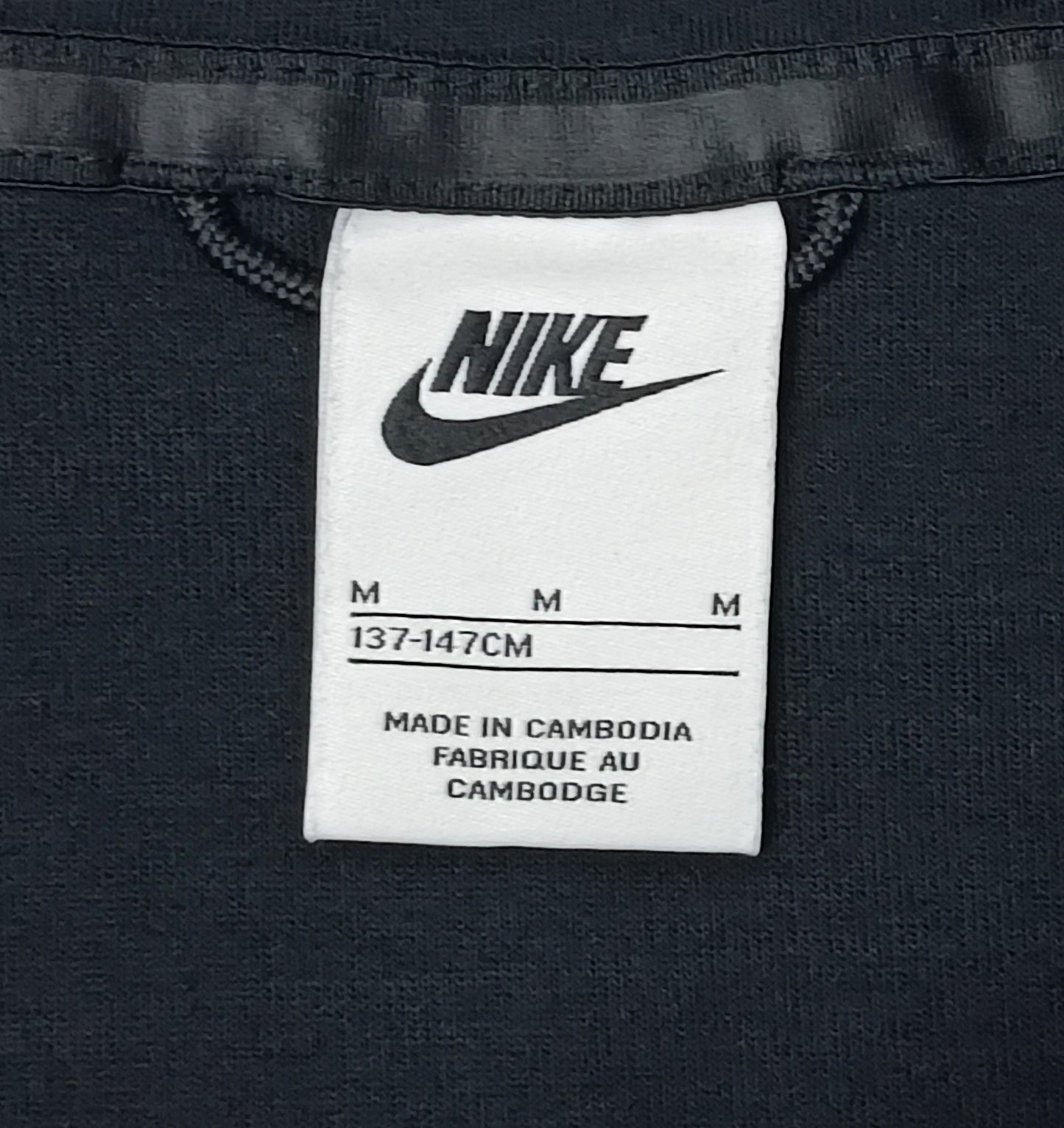 (ДЕТСКО) (Ръст 137-147см) Nike Tech Fleece Sweatshirt горнище