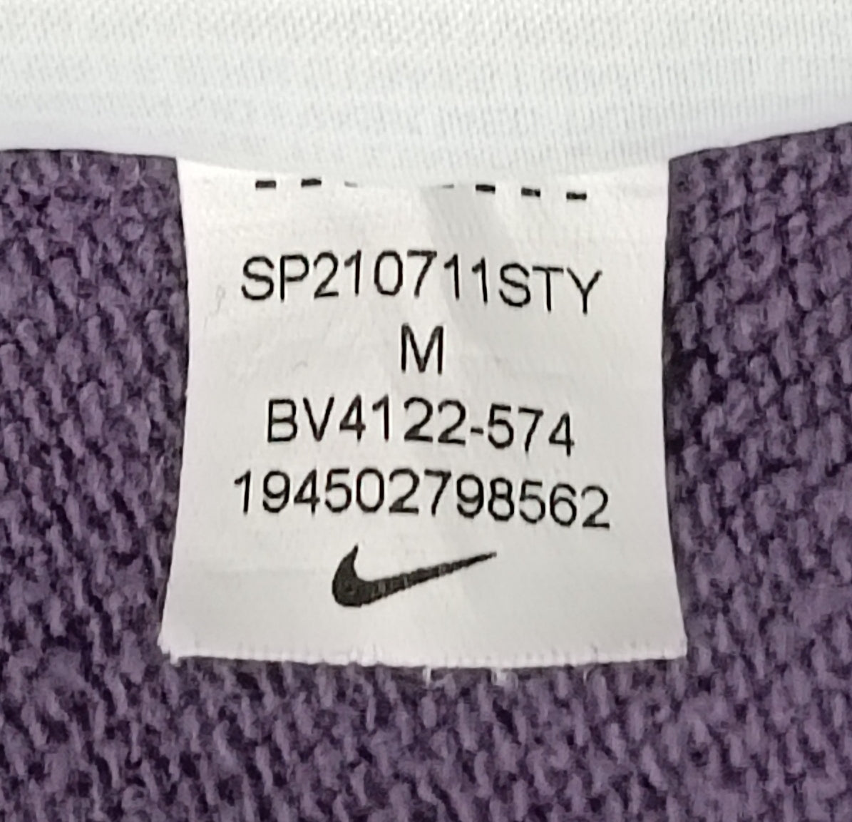 (ДАМСКО) (M) Nike Sportswear Sweatshirt горнище