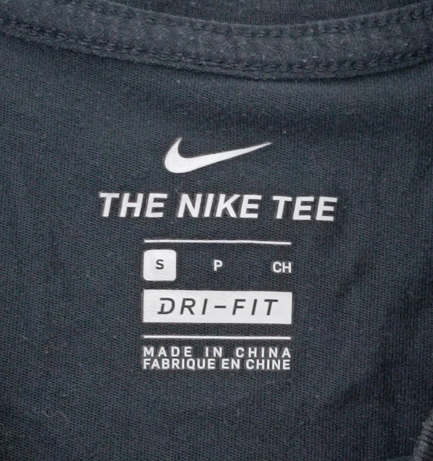 (S) Nike Sportswear Tee тениска